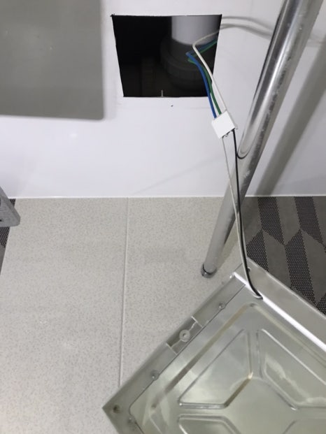 롯데전기조명 이미지