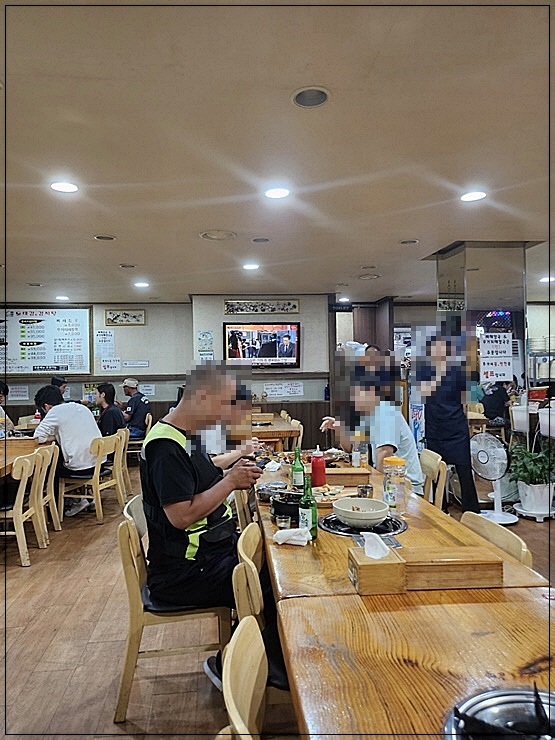 노대감 이미지