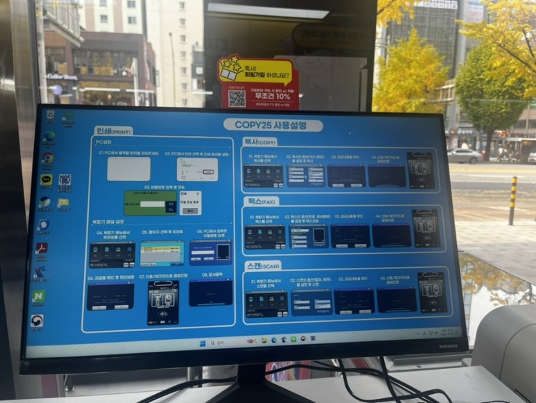 오피스25서울대입구역 이미지