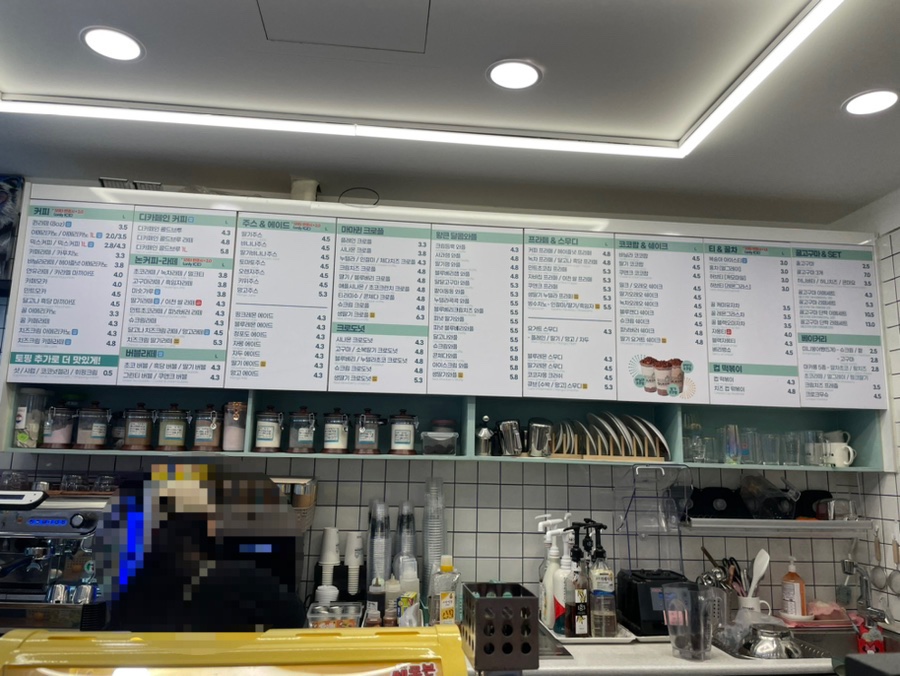 커피마마퀸 내동점 이미지