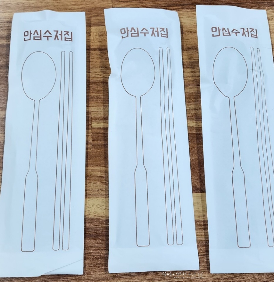 증포바지락칼국수 이미지