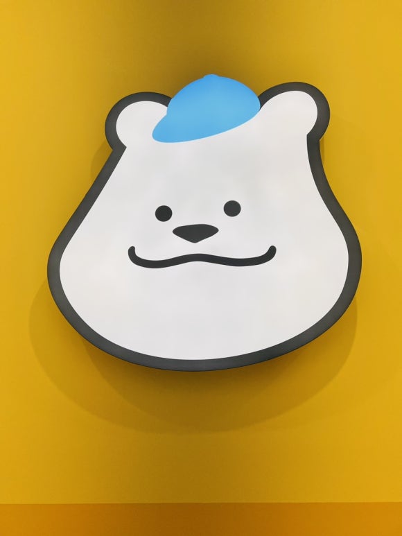 와드커피인천루원시티점 이미지