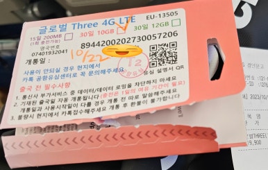 팜러닝 이미지