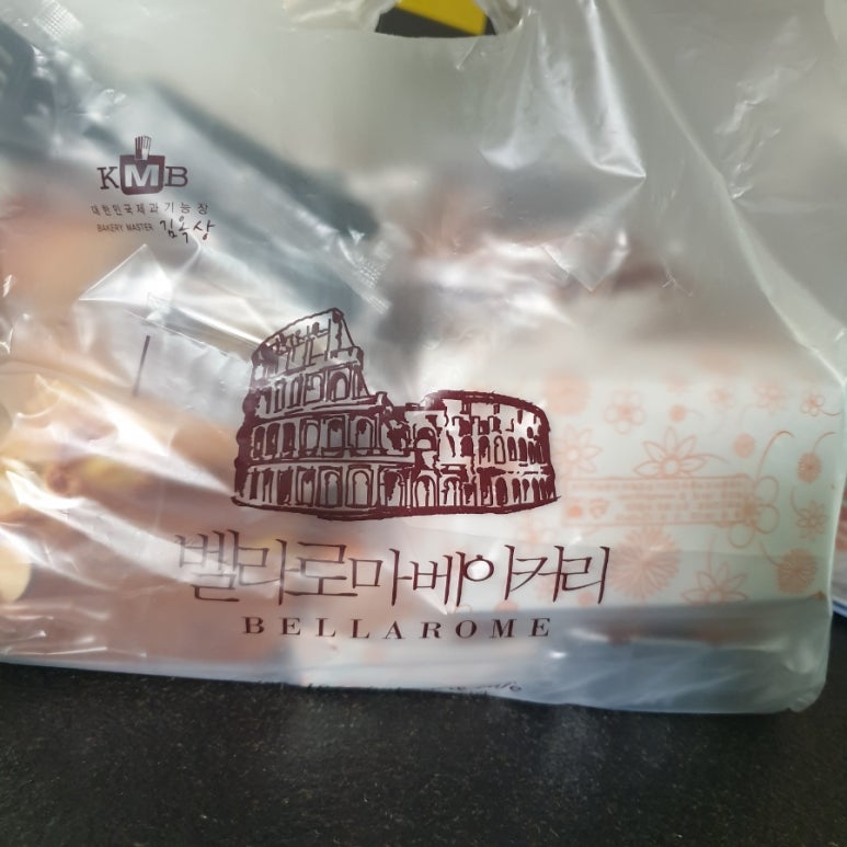 로마베이커리 이미지