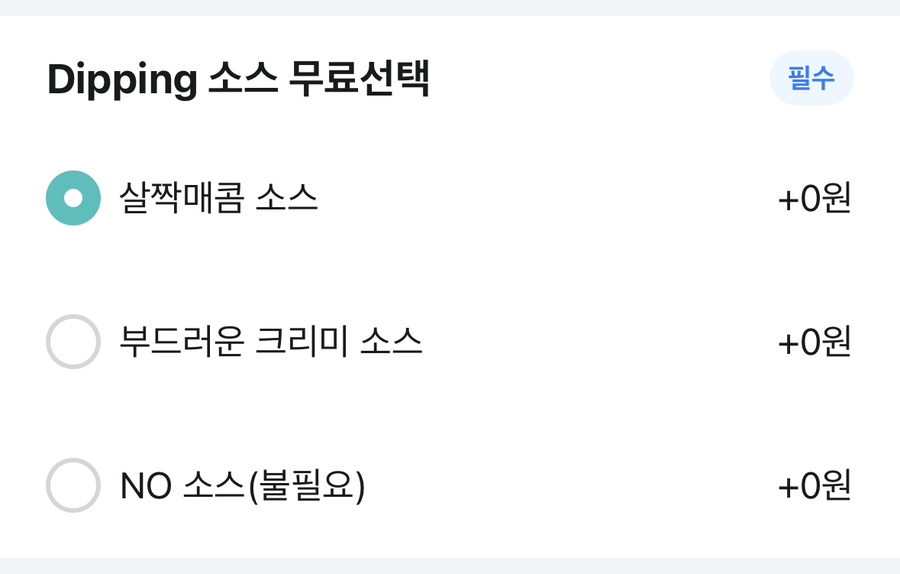 비샐럽 이미지