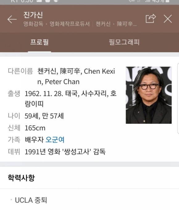 디어리스트 이미지