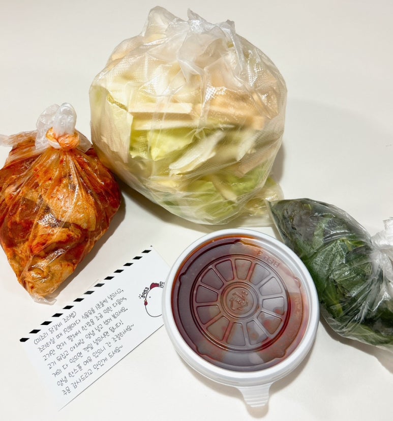 5953닭갈비 이미지