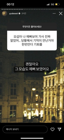 장충동왕족발보쌈 이미지