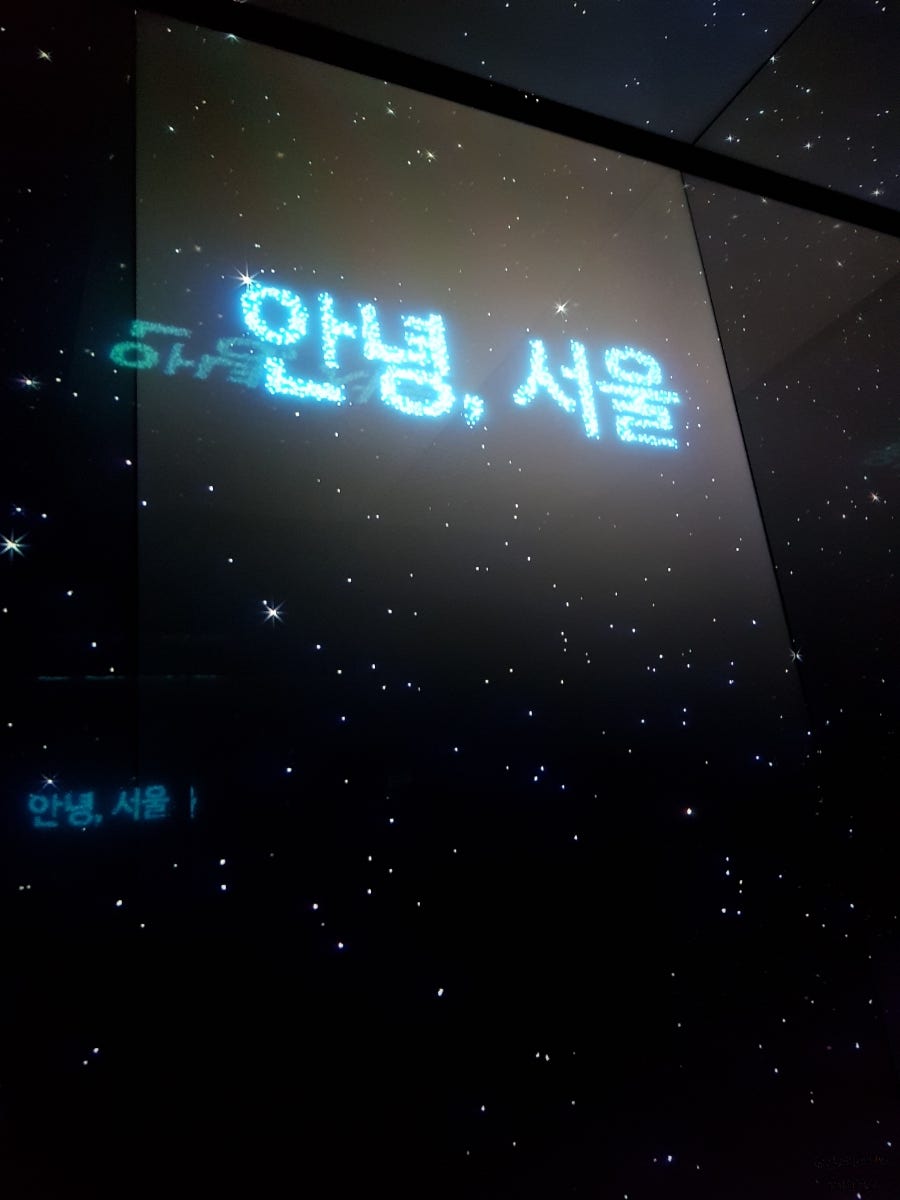 아주문구자판기 이미지