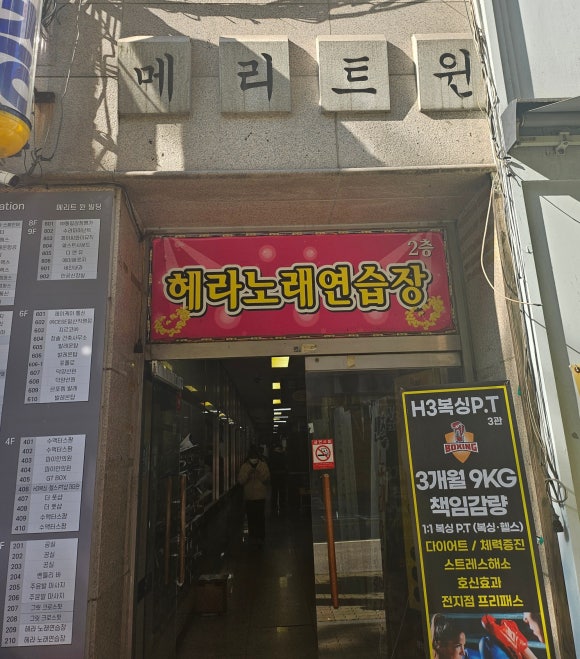수려샵 이미지