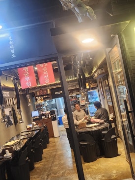 검탄소 이미지
