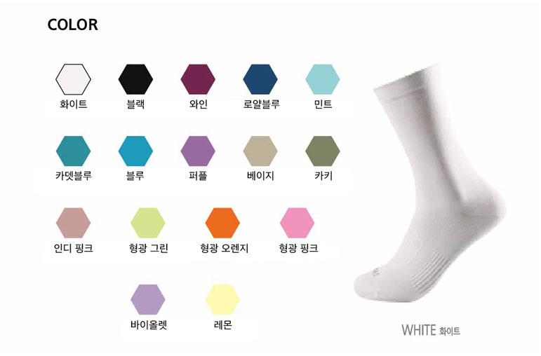 동호스포츠 이미지