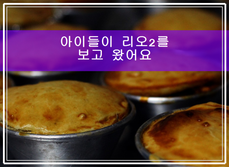 이인자헤어 이미지