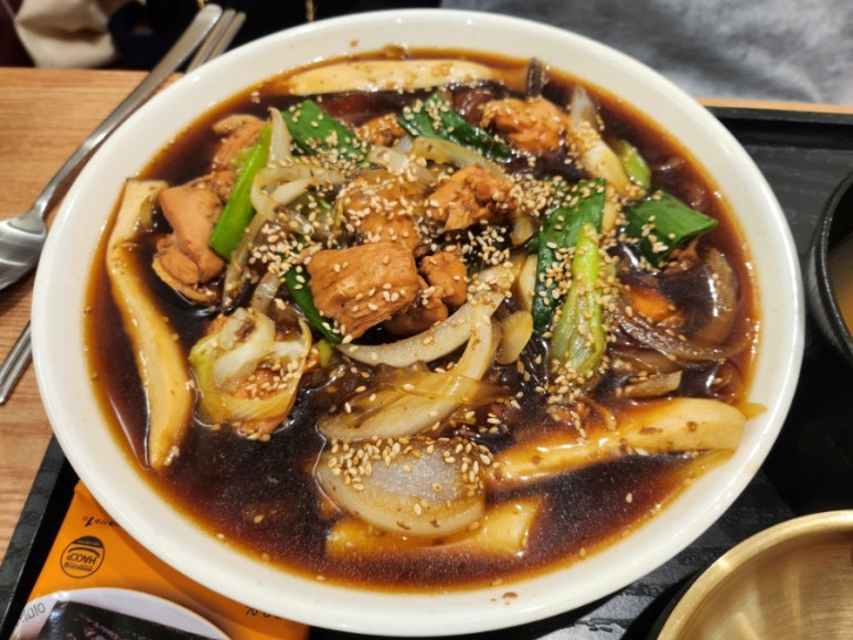 시월찜닭 이미지