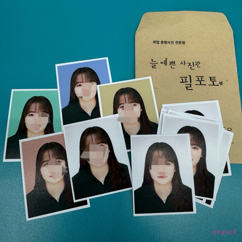 늘예쁜사진관 이미지