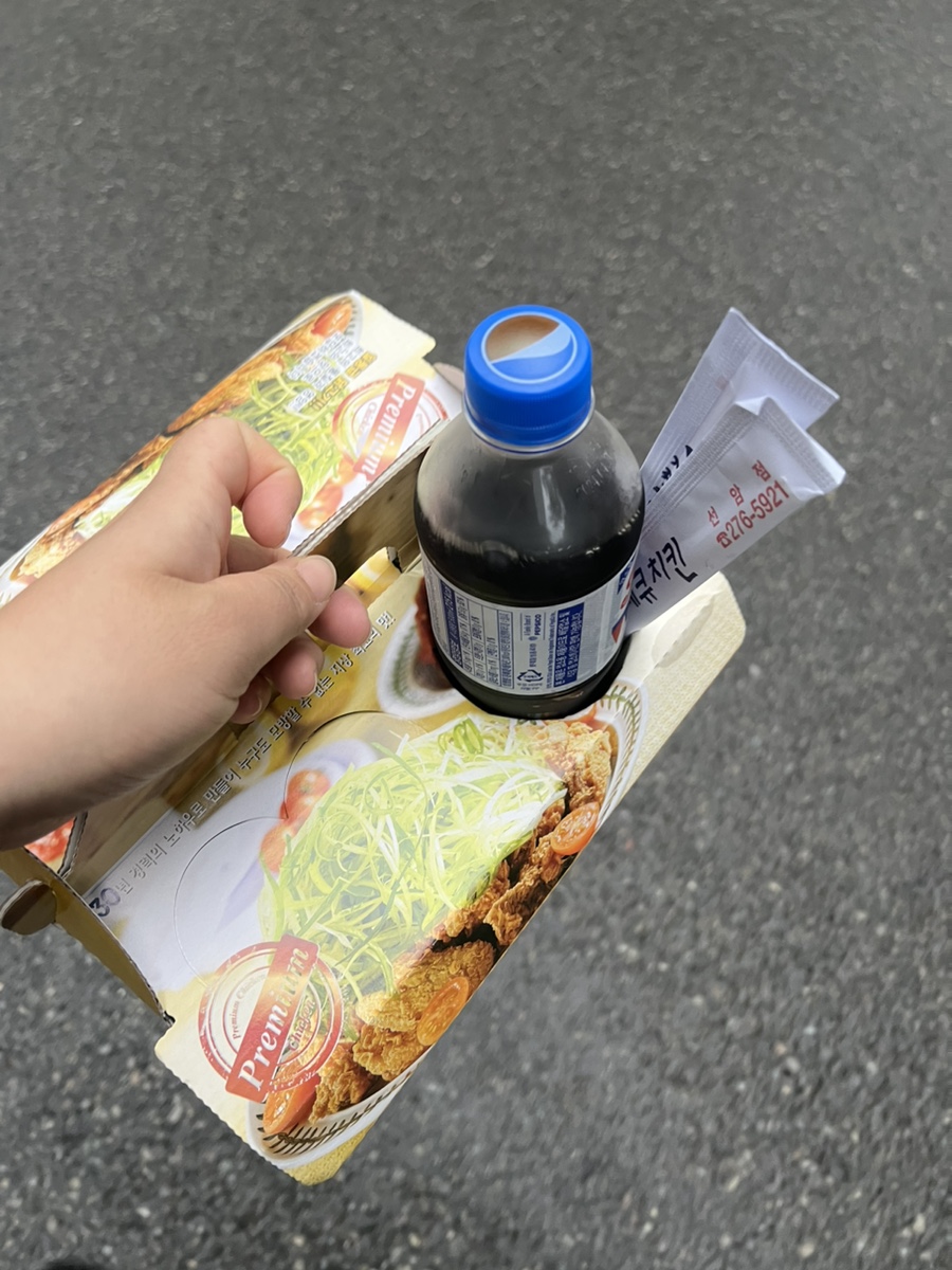 꿈의바베큐치킨 이미지
