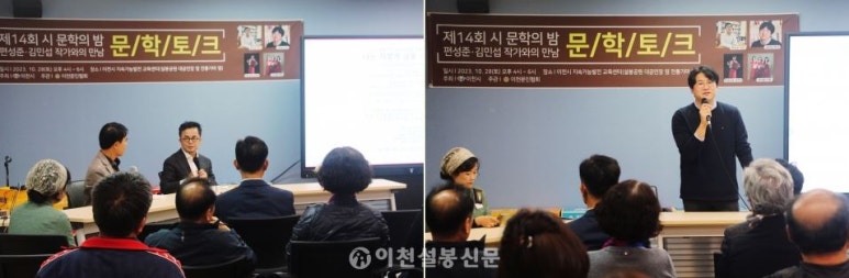 이천백사산수유영농조합 이미지