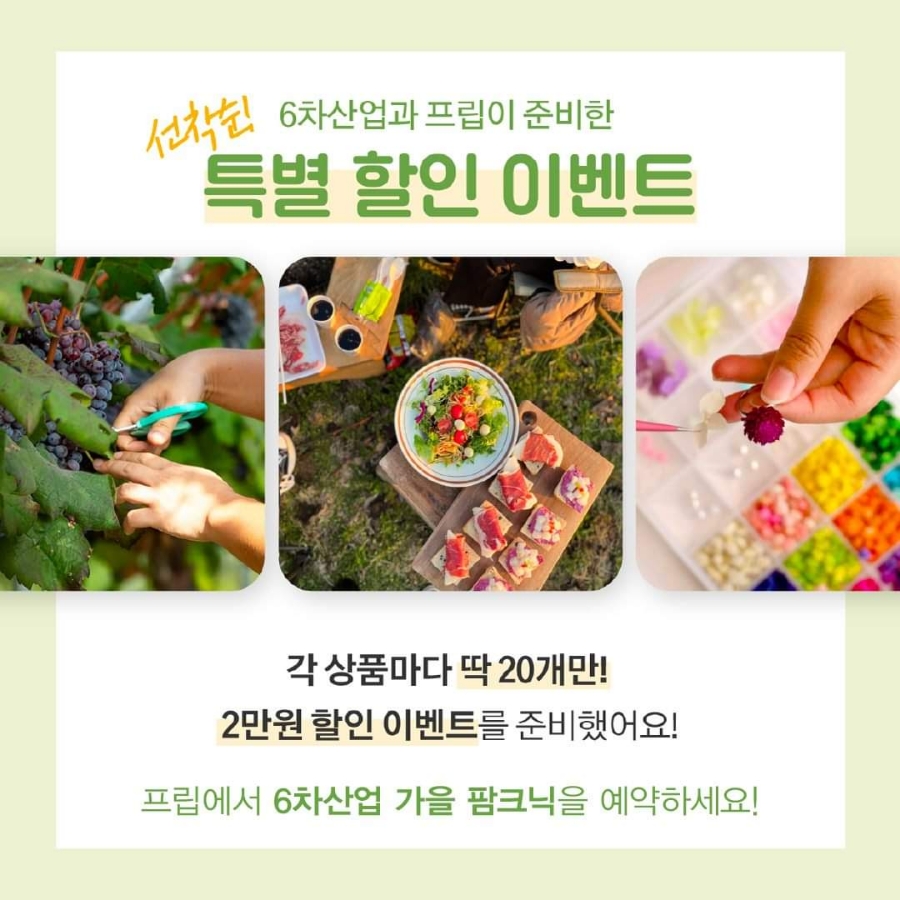 케이산업환경 이미지