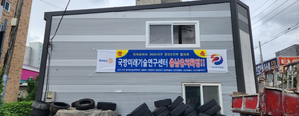 백두광고 이미지