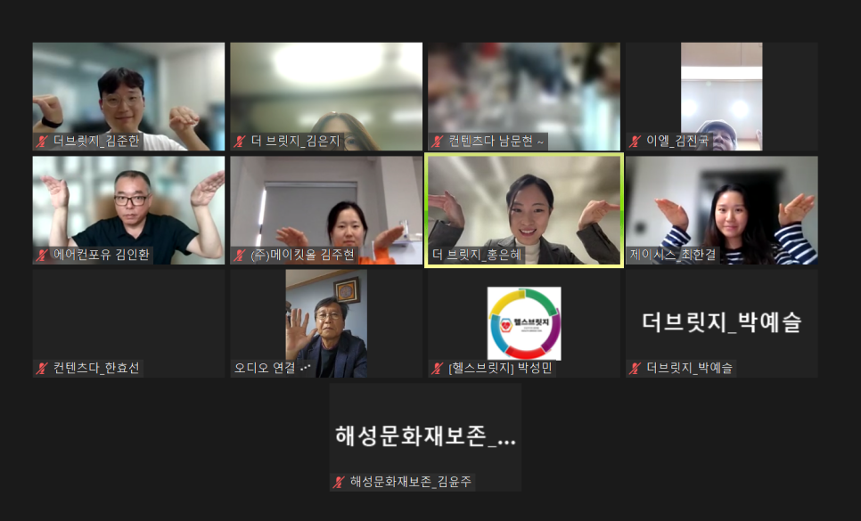 대한글로벌개발(주) 이미지