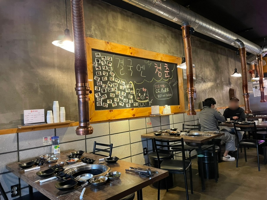 우리삼촌석쇠 이미지