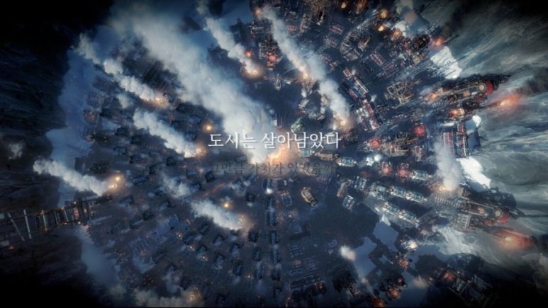 엔씨지 이미지