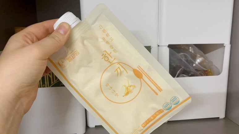 한국네츄럴팜 이미지