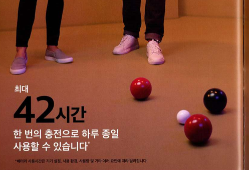 2024 스타키(Starkey) 보청기 신제품 제네시스(Genesis AI) 특징 및 가격표(Price List) / 10월 출시 시그니쳐 충전형 고막형 포함 — 원문 이미지 5