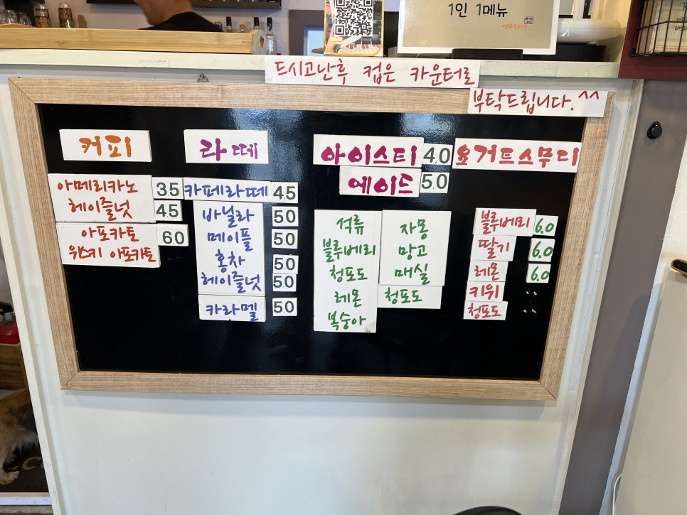 영화소리사 이미지