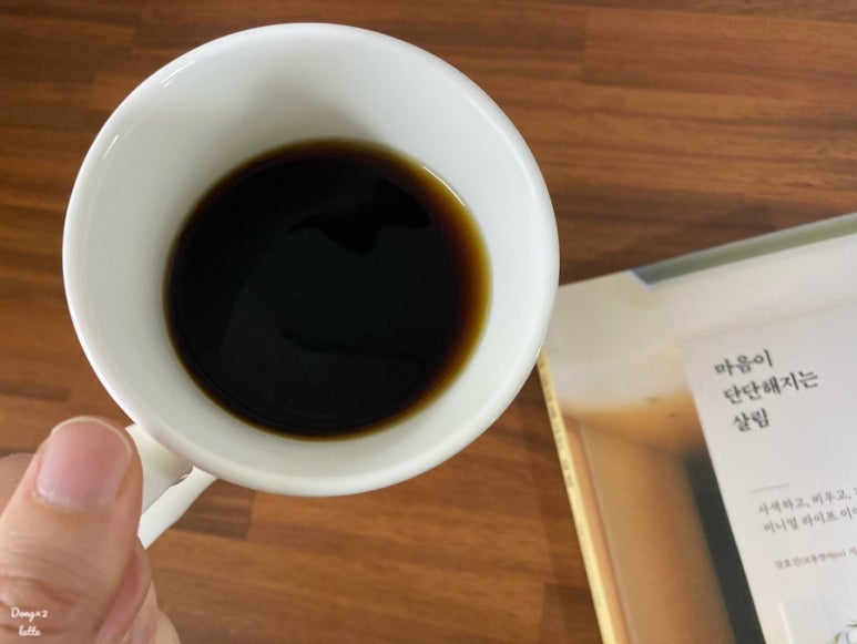 안세커피 이미지