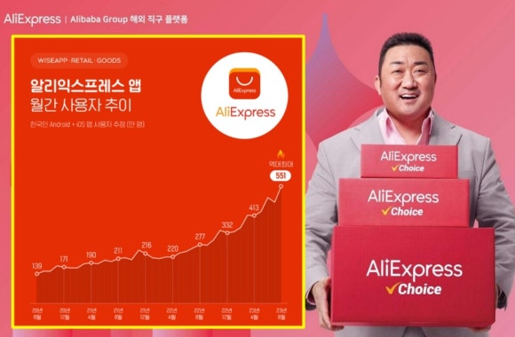 염가마트 이미지