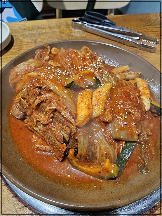 노대감 이미지