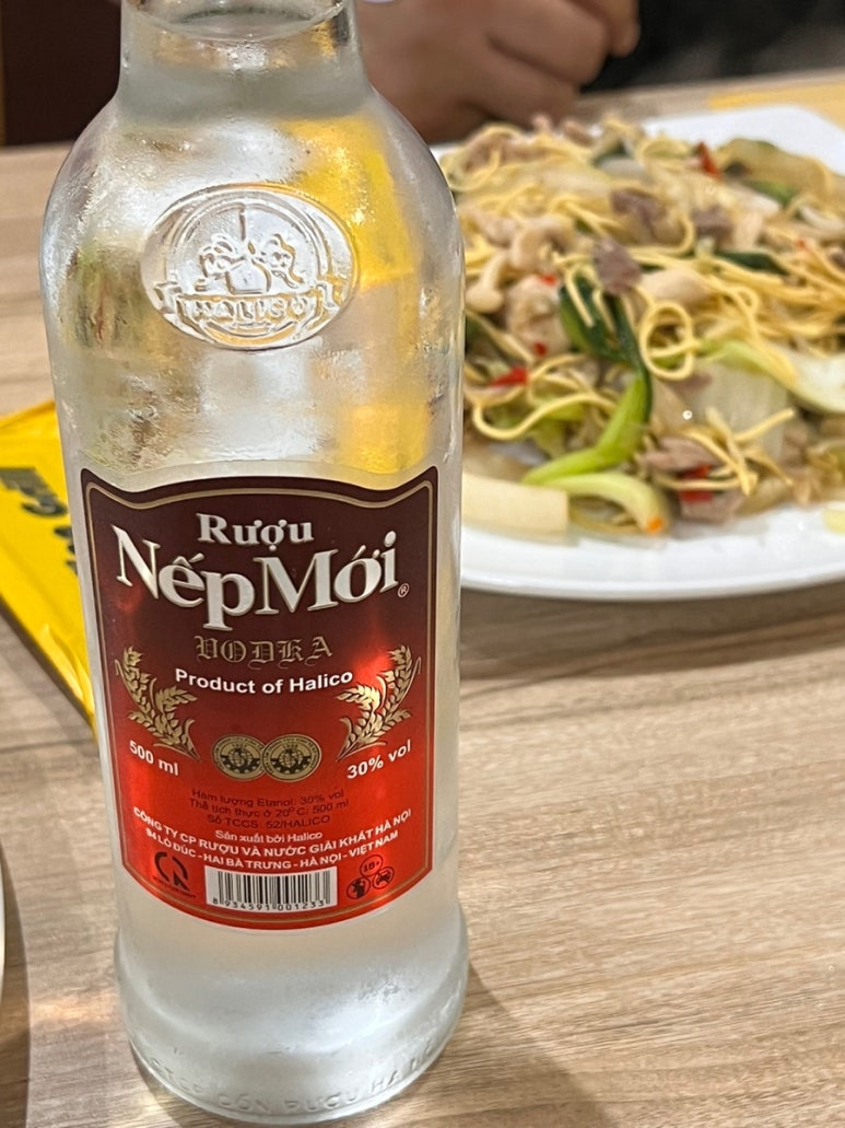 한담 마라탕 이미지