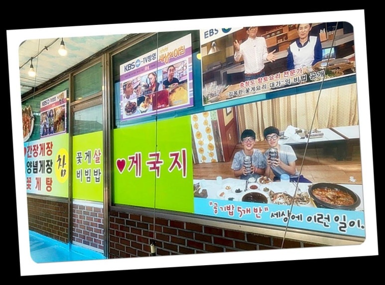 일송환경 이미지