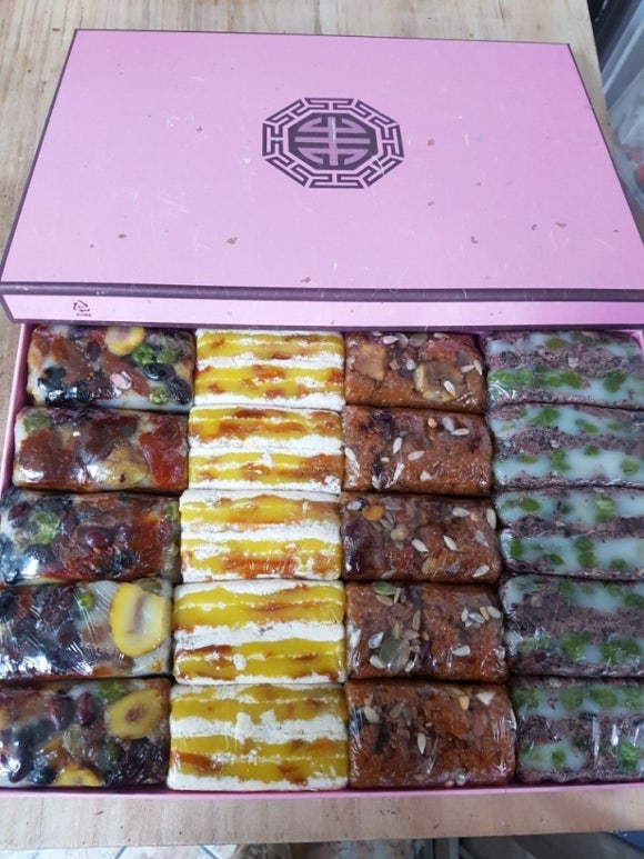 떡집 이미지