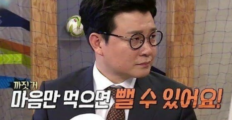 바른피티 이미지
