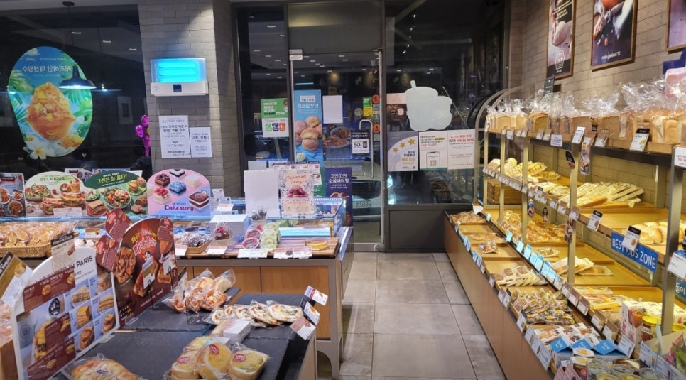 파리바게뜨 신현점 이미지