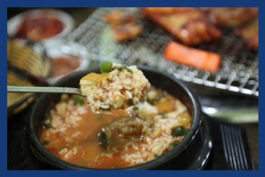 마시불 이미지