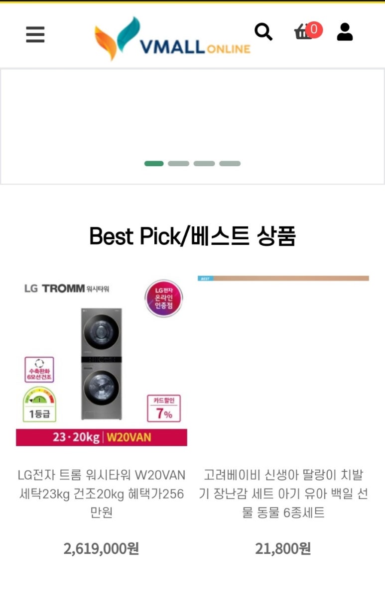 (주)대국 이미지