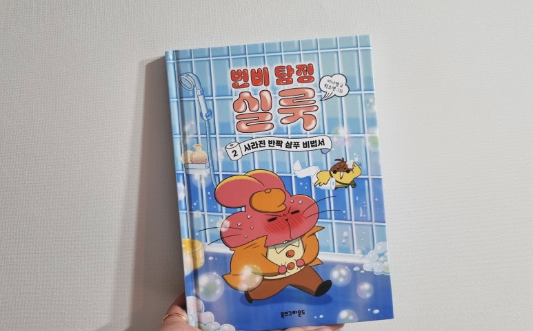 세종서관 이미지