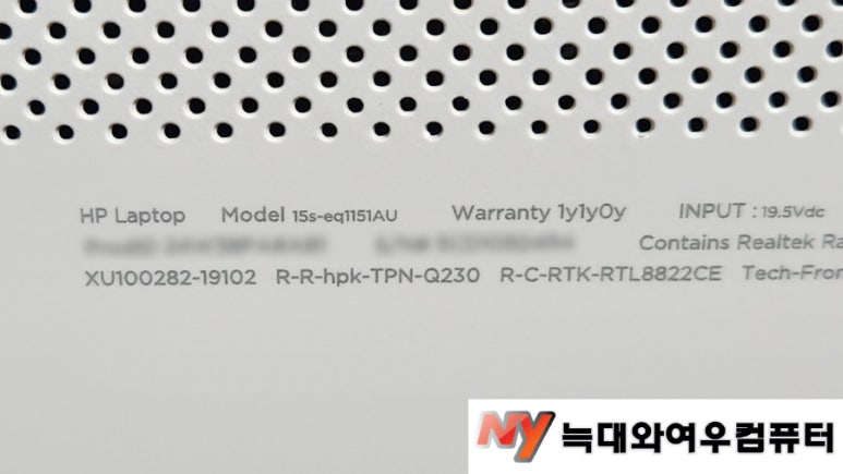 홍대노트북수리 이미지