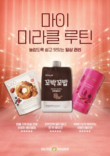 주식회사 어댑트 이미지