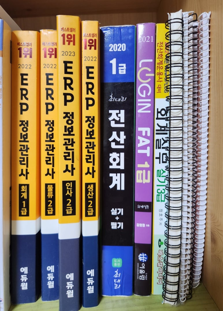 원광보건고등학교 이미지
