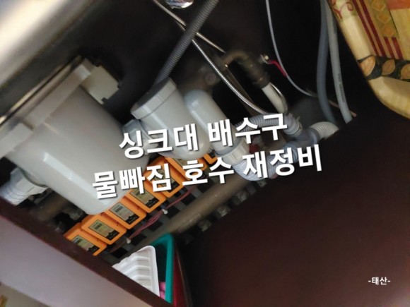 태산디자인 이미지