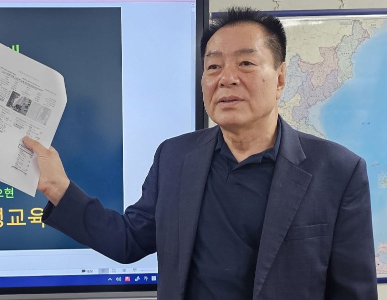 한중법무사행정사사무소 이미지
