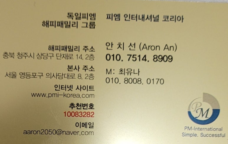 뮤직아카데믹 이미지