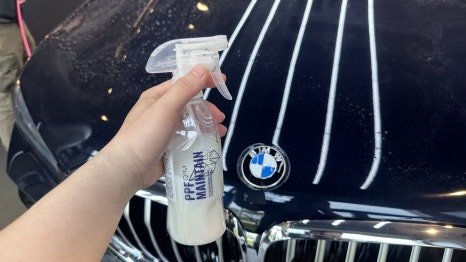 디테일필름&디테일워시 이미지