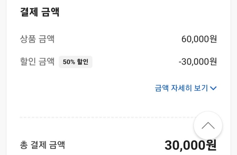 호텔야자무등산점 이미지