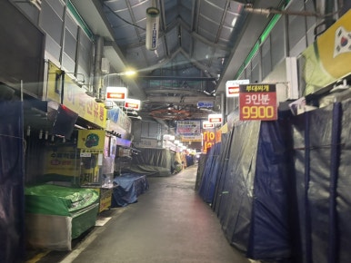 수유김밥나라 이미지