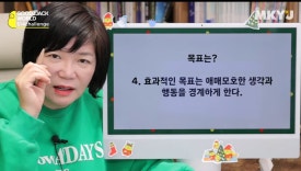 나다움커뮤니티 이미지
